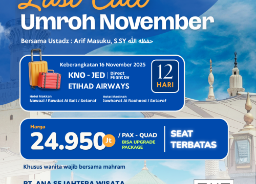 Program Umroh 12 Hari November 2025 ( SOLD OUT )