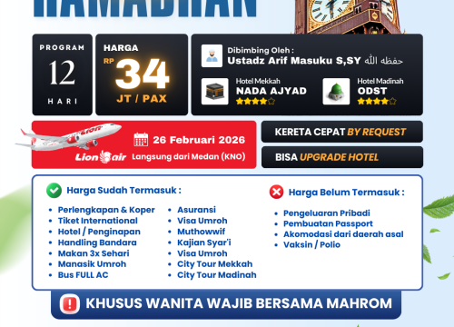 Program 12 Hari Umroh RAMADHAN FEBRUARI 2026