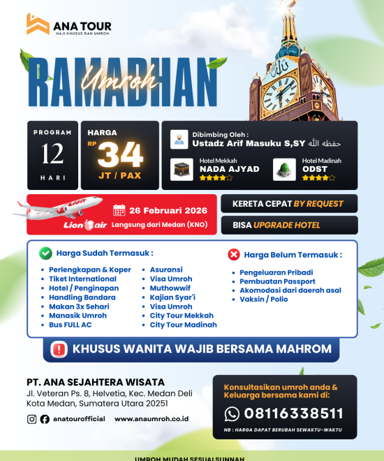 Program 12 Hari Umroh RAMADHAN FEBRUARI 2026